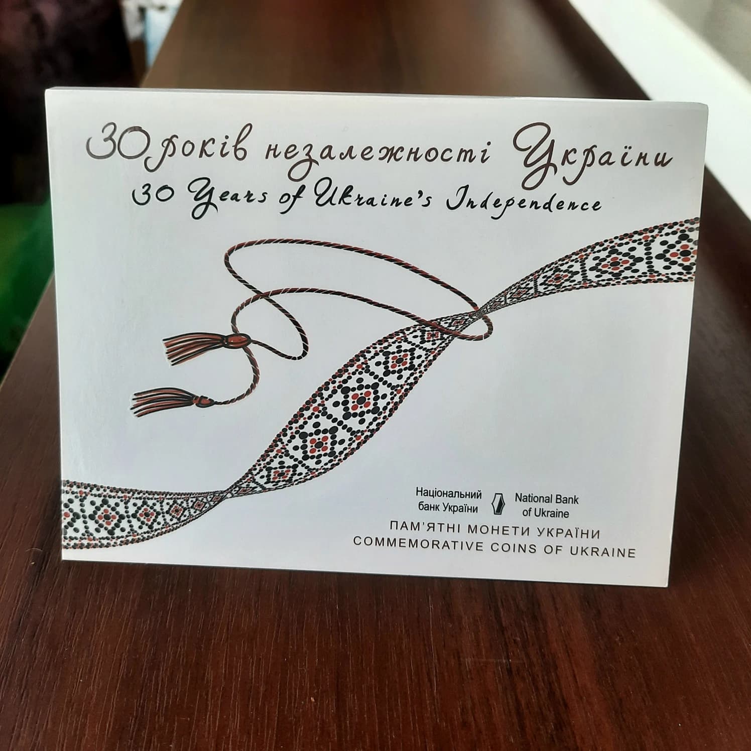 5 гривень 2021 «30 років Незалежності України»
в сувенірному пакованні (буклеті) - зображення 1