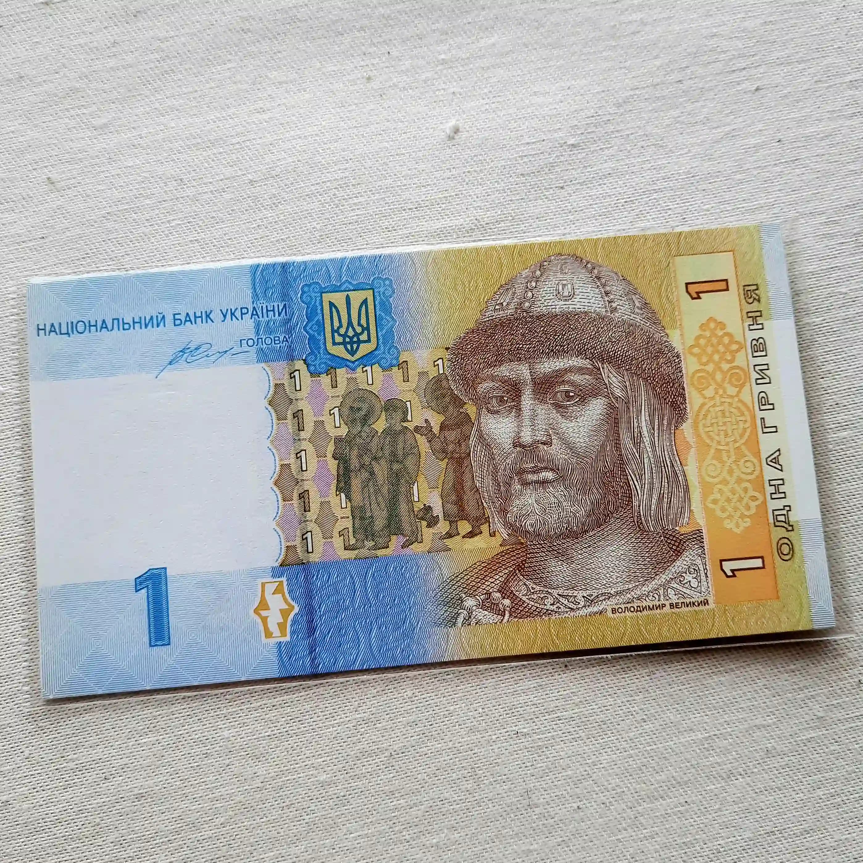 1 гривня 2014 UNC (пара)